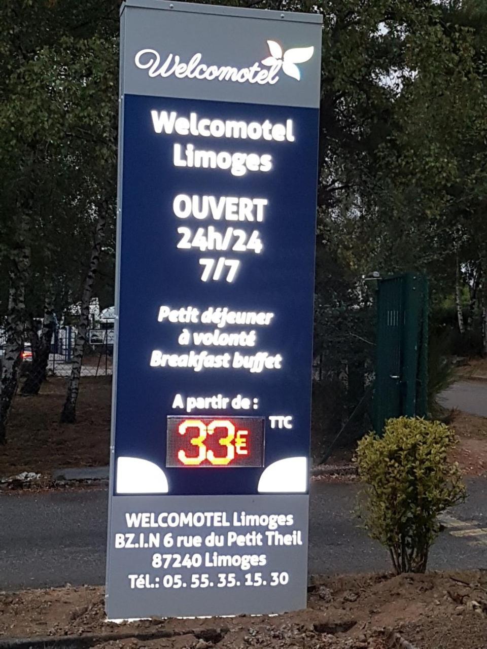 Welcomotel リモージュ エクステリア 写真